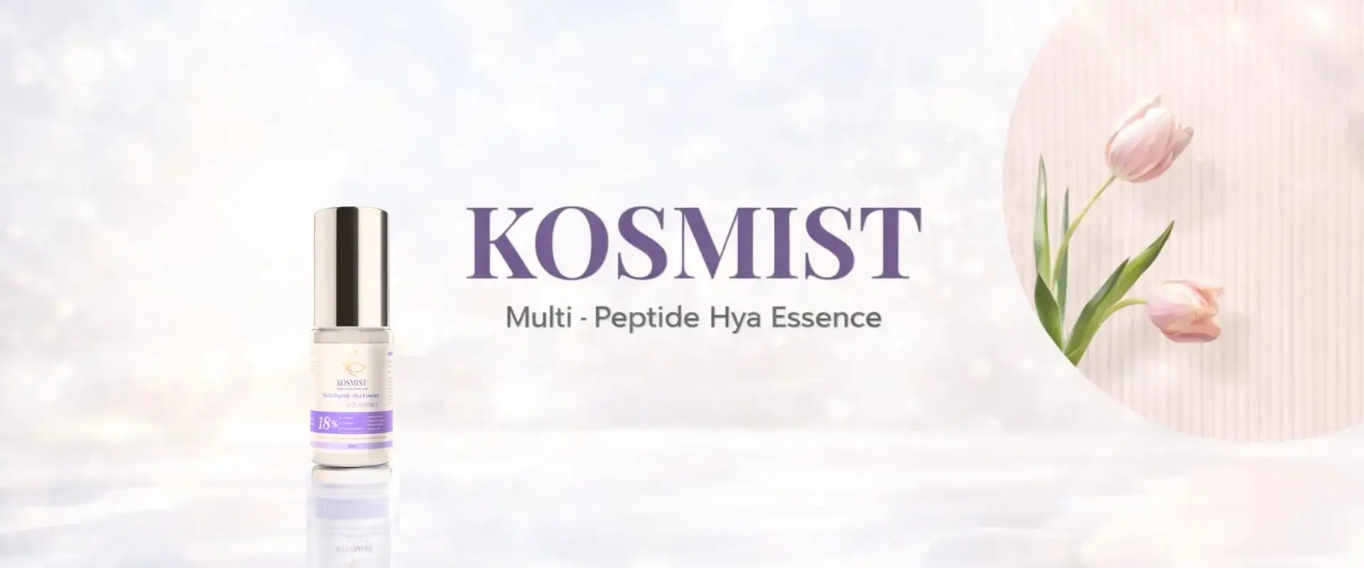 ภาพสินค้า KOSMIST Multi-Peptide Hya Essence เซรั่มเปปไทด์และไฮยาลูรอนิก แอซิด แนวคลีนบิวตี้