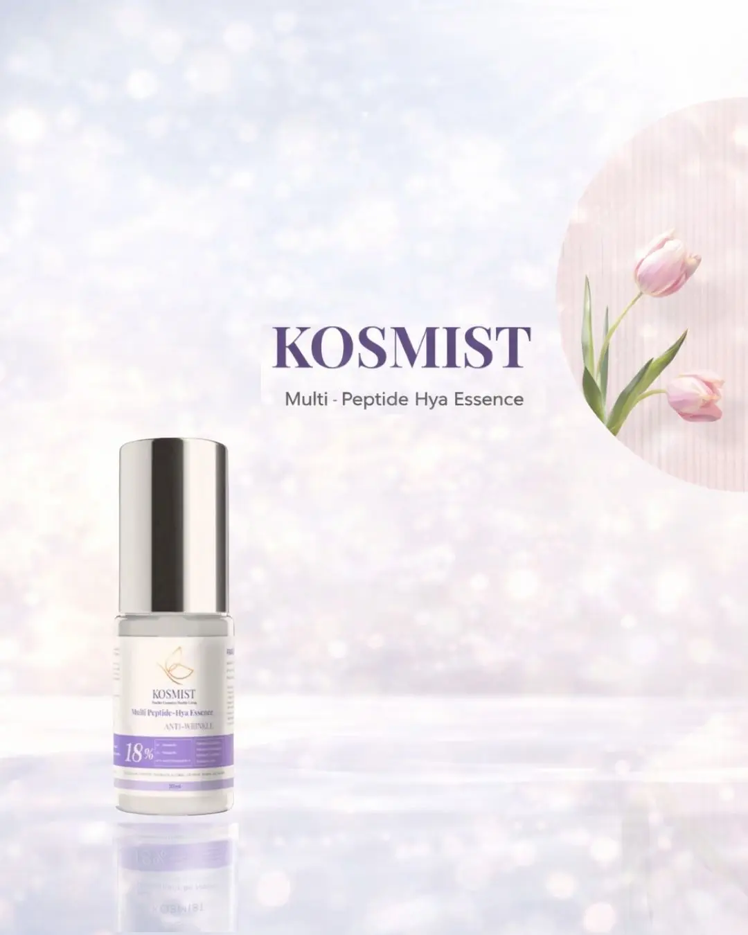 ภาพสินค้า KOSMIST Multi-Peptide Hya Essence เซรั่มเปปไทด์และไฮยาลูรอนิก แอซิด แนวคลีนบิวตี้
